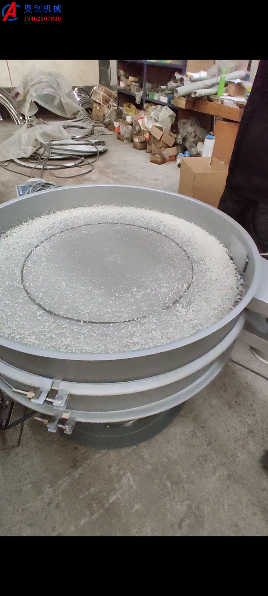 防堵網 + 高產能雙 buff！超聲波旋振篩承包粉體分級全需求